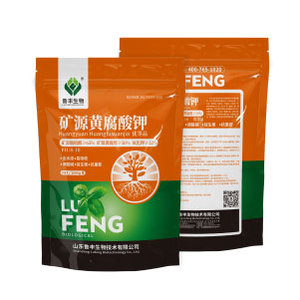 矿源黄腐酸钾-1kg