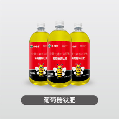 葡萄糖钛肥