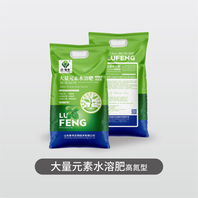大量元素水溶肥高氮型